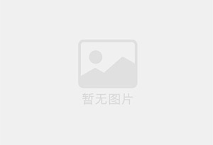 平度市清理化粪池疏通工业管道清洗